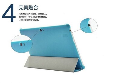 華為10.1寸平板四折保護(hù)套選購(gòu)指南 價(jià)格、廠家與設(shè)計(jì)解析